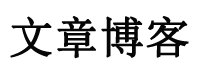 新荣区新闻网